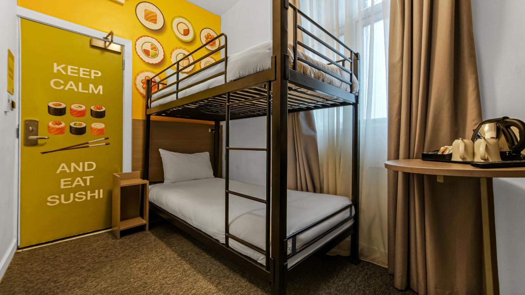 Heeton Concept - Kensington Londra